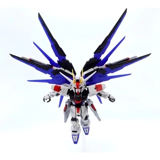 Mô Hình Lắp Ráp Gundam MGSD Freedom Gundam chính hãng Bandai