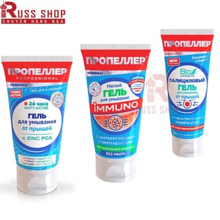 Sữa Rửa Mặt Giảm Trứng Cá Cho Da Nhờn/ Hỗn Hợp Immuno Propeller
