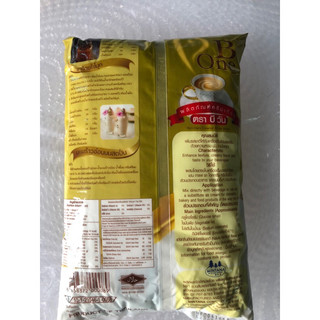 Bột kem béo pha trà sữa Thái Lan B-one 1 kg