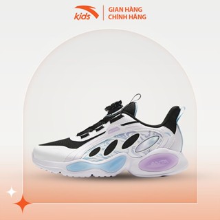 Giày thể thao bé gái Anta Kids 3224A5517 size 33-38 Running Shoes dòng chạy bộ kèm khóa Habu không dây buộc