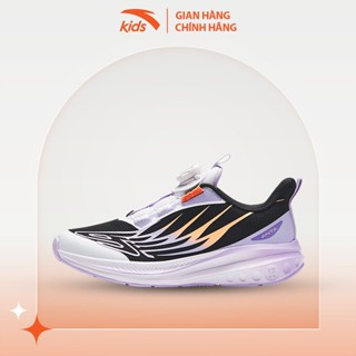 Giày thể thao bé gái Anta Kids W322345510 size 33-38 HAILANG LITE dòng Running Shoes kèm khóa Habu không dây buộc
