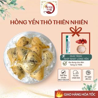 Hồng yến thiên nhiên, tổ yến thô nguyên chất, yến sào thô nguyên tổ còn lông Song An Food bồi bổ sức khỏe