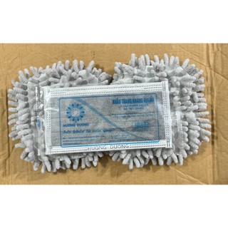 ( Hàng quà tặng không bán) khẩu trang 1 chiếc/ 1 túi