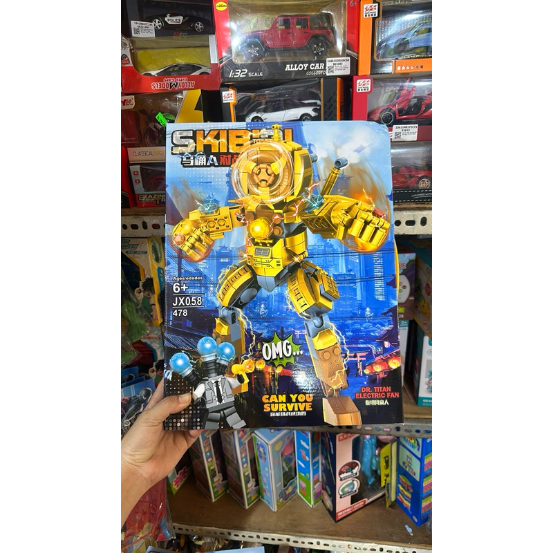 logo xếp hình skibidi tollet mới nhất.