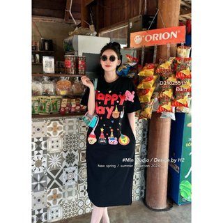 Đầm thun nữ tính dáng suông xẻ tà trước in hình tay ngắn