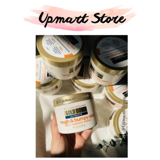 Kem dưỡng thể Gold Bond Ultimate Rough & Bumpy Skin Cream 226g