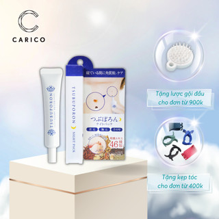 TSUBUPORON NIGHT PACK - KEM HỖ TRỢ GIẢM MỤN THỊT CỔ