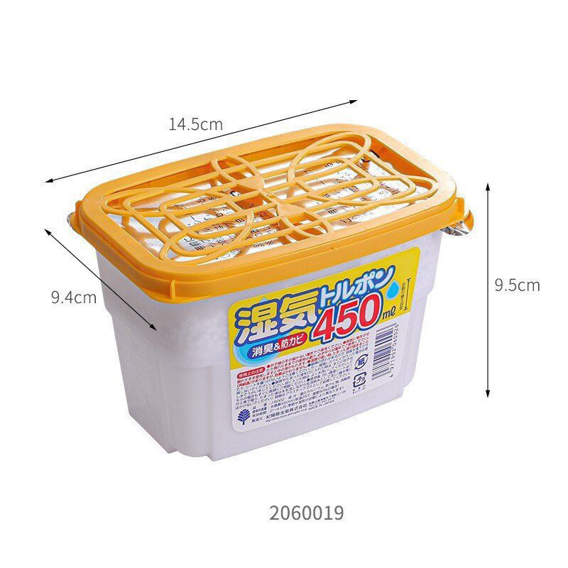 Sét 3 hộp hút ẩm Kokubo 450ml HÀNG NHẬT
