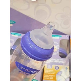 Vòng cổ nối bình sữa lansinoh màu tim dùng cho bình 160ml và 240ml