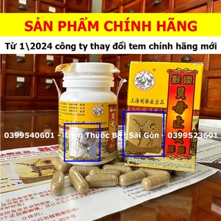 Ho xuyên bối chỉ khái hàng chính hãng, tem nai ngôi sao - margaritae cough capsules - hộp 30 viên, date mới