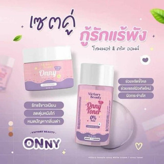 Combo Kem & Toner Dưỡng trắng nách