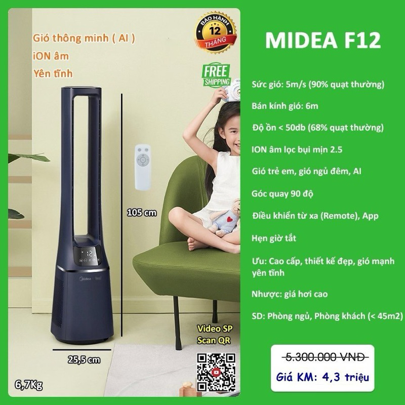 Quạt không cánh Midea F12