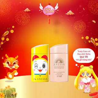   ANESSA  Sữa Chống Nắng Cho Da Dầu Mụn Nhạy Cảm Và Trẻ Em Dịu Nhẹ SPF50+ PA++++ Perfect UV Sunscreen Mild Milk  60ml  