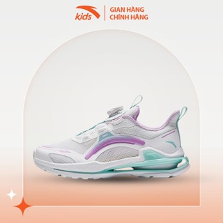Giày thể thao bé gái Anta Kids W322335502 JIANGTAN2.0 size 33-38 dòng Running Shoes kèm khóa Habu không dây buộc