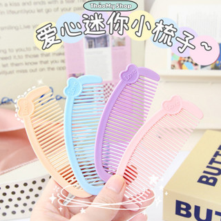 Lược chải tóc mini hình trái tim dễ thương lược chải tóc mini bỏ túi tiện lợi dành cho học sinh