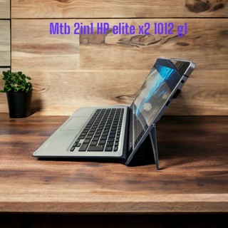 Máy tinh bảng 2in1 hp elite x2 1012 g1 kèm phím +sạc