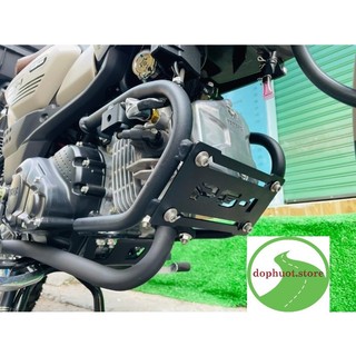 BẢO VỆ GẦM VÀ LỐC MÁY PG-1 (TRỌN BỘ)