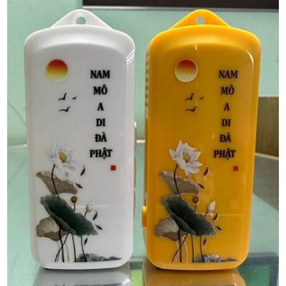 Máy Niệm Phật,Hoa Văn+Có Sẳn 51Bài.Có phân loại Thẻ Nhớ lựa Chọn+Dây đeo cổ.