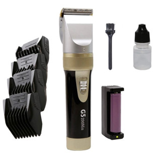 Tông đơ cắt tóc chuyên nghiệp G5