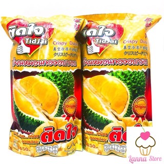 Sầu riêng sấy Thái Lan
