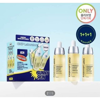 Serum Cos de Baha
