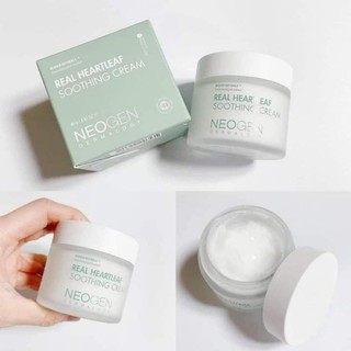 Kem dưỡng chống lão hóa cao cấp Sooryehan