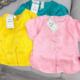 (10-28kg) Bộ bà ba gấm lụa xinh xắn bé gái