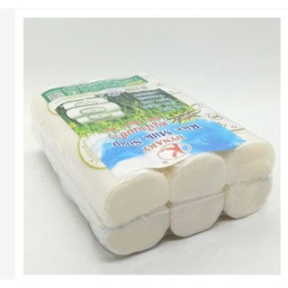 Xà phòng sữa dê / gạo DYNARY Thái Lan lốc 12 bánh 100g loại dài [Giá Sỉ]