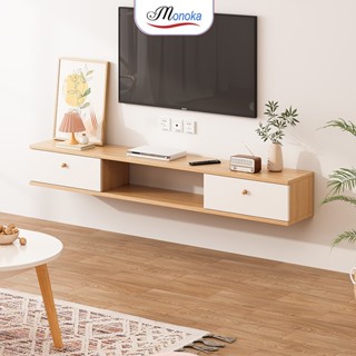Kệ tivi treo tường màu vân đá sang trọng phù hợp với bàn ghế sofa phòng khách thương hiệu Monoka - GP303