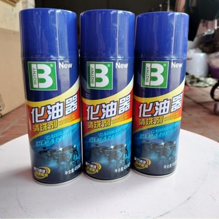 Xịt Chế Hòa Khí Sục Rửa Kim Phun Vệ Sinh Buồng Đốt Hãng botny