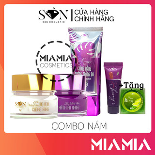 Bộ kem face giảm nám trắng tím son cosmetic + kem chống nắng son cosmetic chính hãng tặng cao bưởi + dưỡng môi