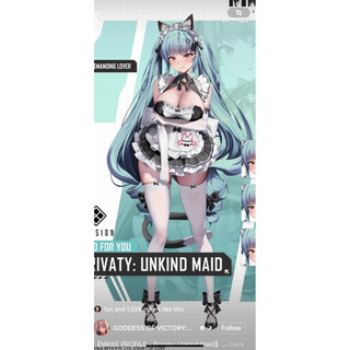 Đầm nàng hầu