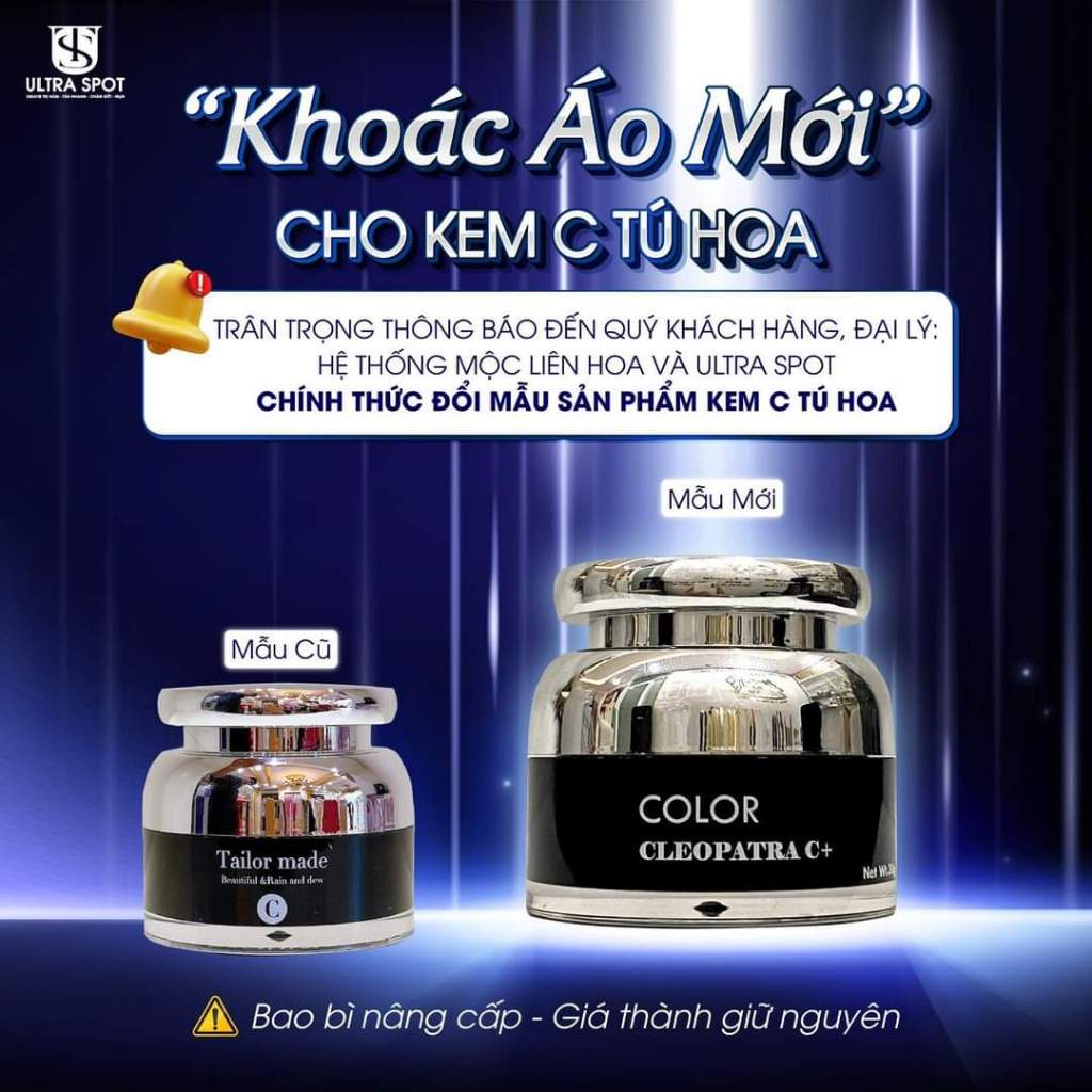 Kem Nám Tailor Made C Ultra Spot Mẫu Mới (Color C)