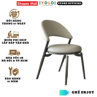 Ghế Ăn YOLO ENJOY, Da PU, Chân Sắt. Nhập Khẩu Cao Cấp Hiện Đại, Căn Hộ Chung Cư Nhà Phố