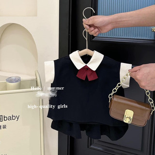 Set chân váy xếp ly siêu xinh
