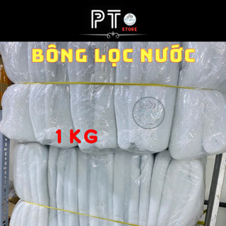 Bông Lọc Nước , Vật Liệu Lọc Nước Bể Cá Giúp Trong Nước.
