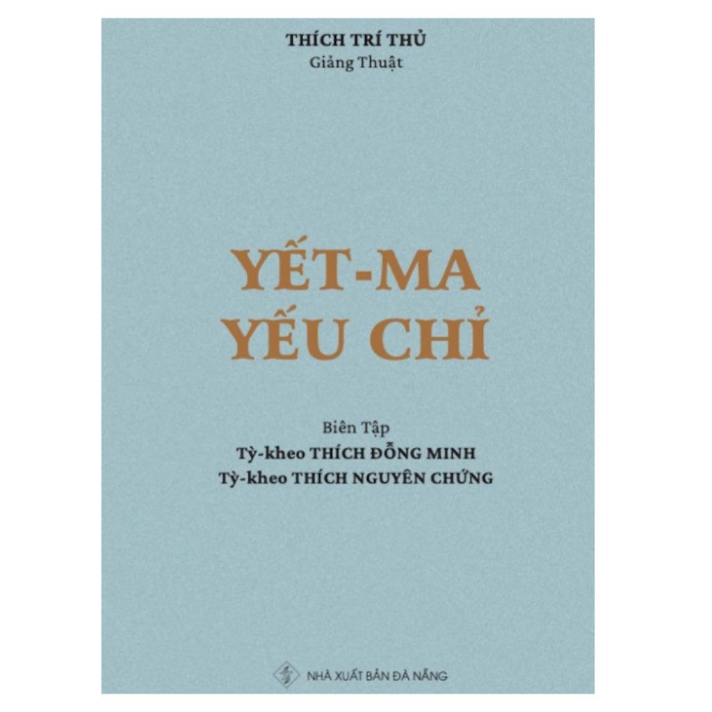 Sách - Yết ma Yếu Chỉ (HTI- Nhà Sách Anh Thành)