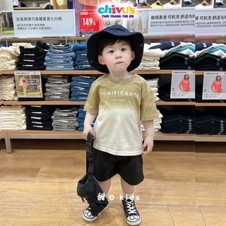 Đồ bộ bé trai hàn quốc, set đồ bé trai chất cotton tàu kèm quần kaki đầy cá tính, sành điệu
