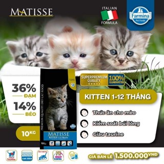 {CÓ SẴN} 1kg Hạt Matisse Khô thức ăn cho mèo trưởng thành và mèo con