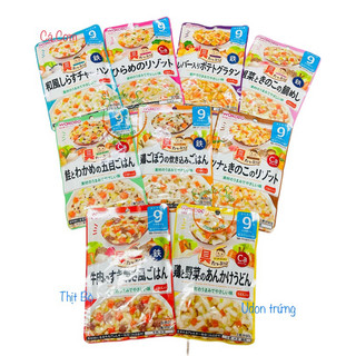 Cháo Ăn Liền Wakodo Nhật Cho Bé 9m 80gr