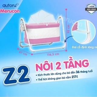 Nôi Điện Cao Cấp Autoru Z2