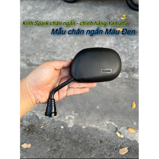  Kính Spark Chân Ngắn Màu Đen - Chính hãng Yamaha 