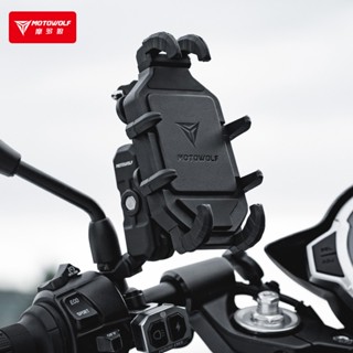 Giá đỡ điện thoại chống rung MOTOWOLF MDL2827D