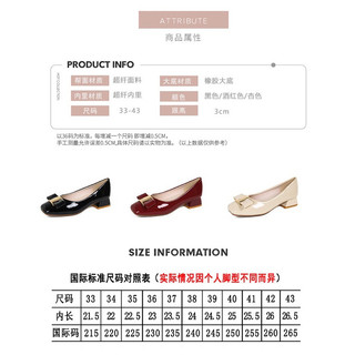 (đặt hàng 2-3 tuần ) Giày cao 3cm size 40-43