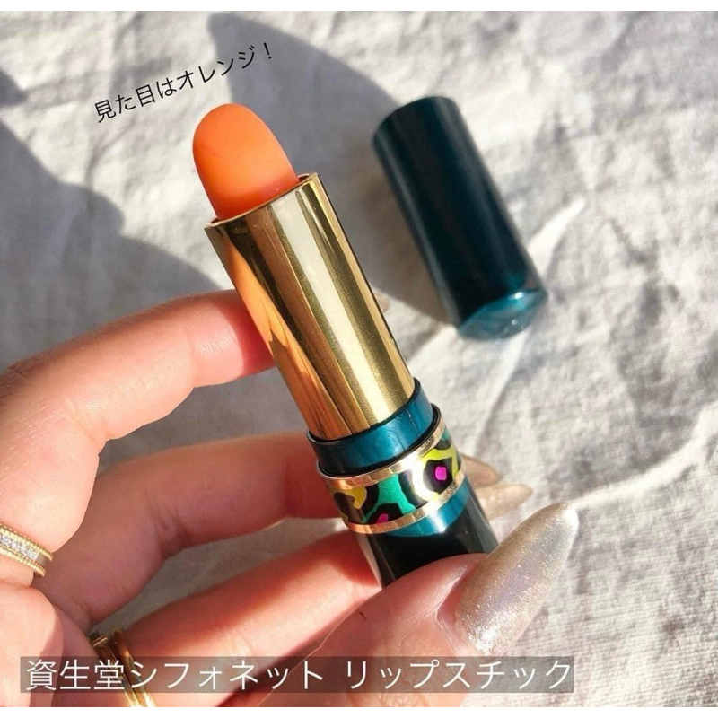 SON GIÓ SHISEIDO MADE IN JAPAN 🇯🇵