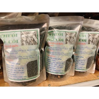 1KG HẠT CHUỐI HỘT RỪNG CÔ ĐƠN ( ĐẶC SẢN NINH THUẬN)