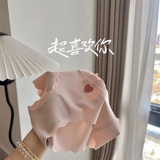 SET 10 QUẦN LÓT TRÁI TIM SIÊU HOT