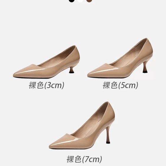 Giày Cao Gót Nhọn Da Bóng Mềm Size 31 32 33 Thời Trang Nữ Xuân Thu Hàng Quảng Châu Cao 7cm