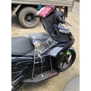 Ghế ngồi xe máy airblade , pcx , freego , impluse ghế đôn chân inox nệm êm ái