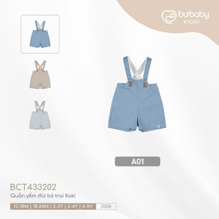Quần yếm đùi các mẫu cho bé❤️-bu baby 2024